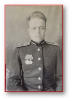 Б-Мой герой