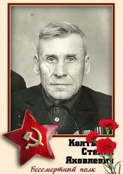 К-Традиции моей семьи