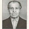 М-О моём прадеде, герое и человеке