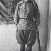 К-Та война