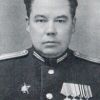 С-Семенов Иван Семенович (1912-1994)