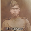 М-Победа моего прадедушки