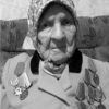 Н-Хочу быть похожей на прабабушку — Николаеву Анастасию Николаевну