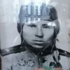 С-Мой прадед - участник войны