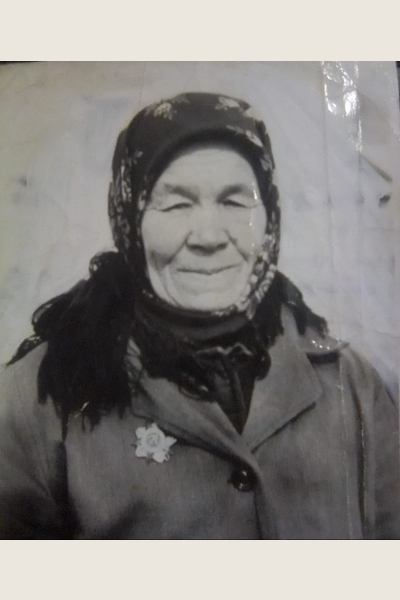 Григорьева Анна Григорьевна