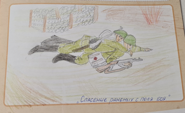 Спасение раненых с поля боя