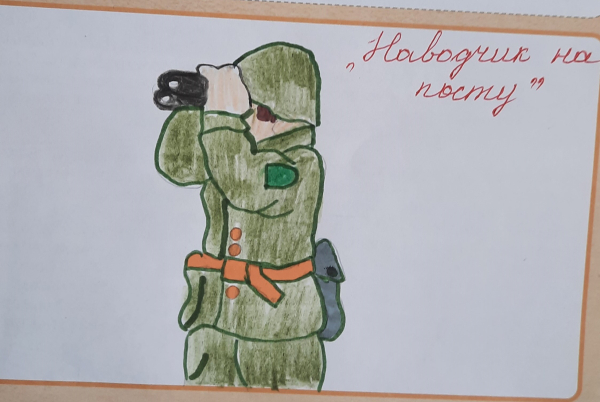 Наводчик на посту