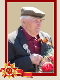 Мадебейкин Андрей Николаевич