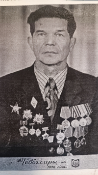 Алексеев Николай Алексеевич