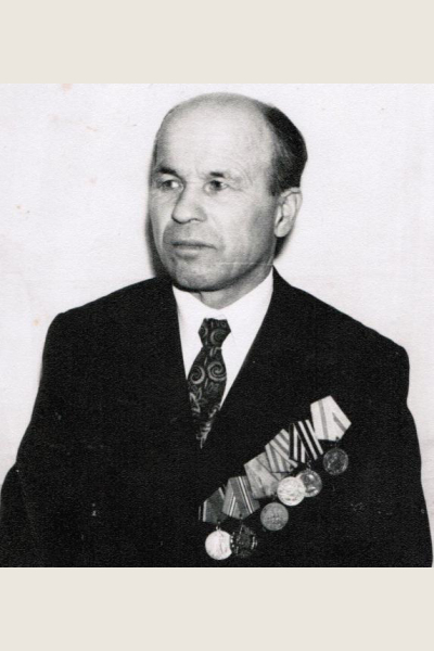 Васильев Зиновий Васильевич