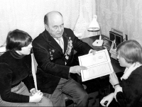 Жуков Иван Васильевич