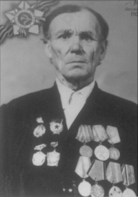 Курбатин Иван Васильевич
