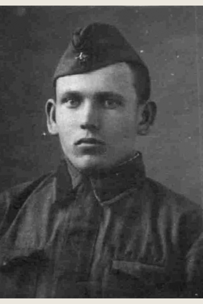 Порфирьев Иван Порфирьевич
