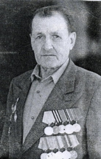 Яковлев Яков Яковлевич