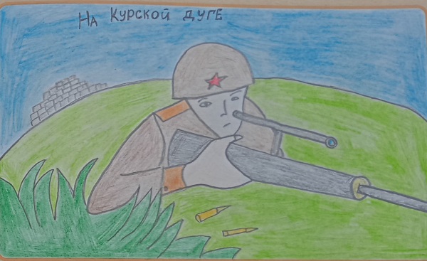 На Курской дуге