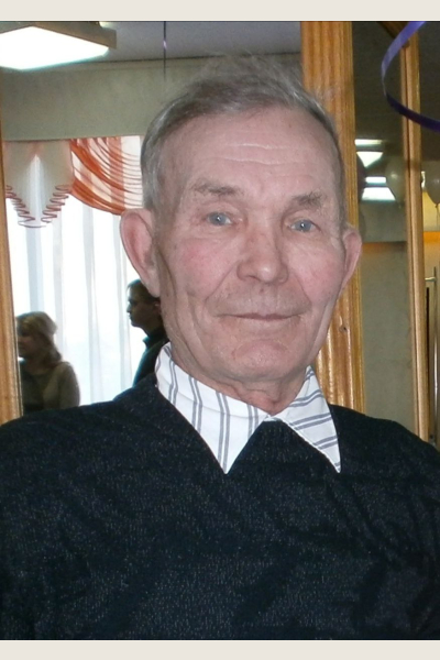 Александров Иван Васильевич