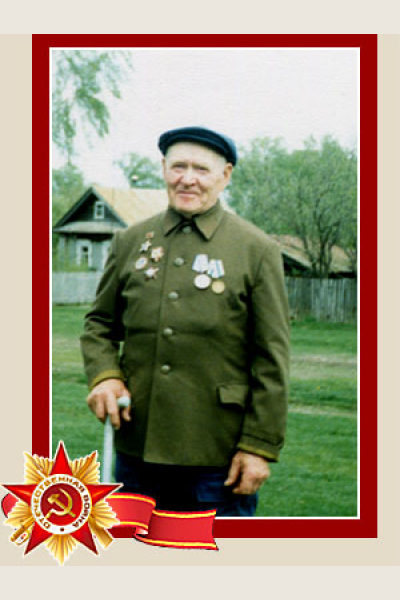 Матросов Сергей Николаевич
