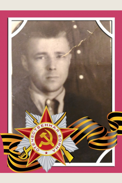 Васильев Пётр Васильевич