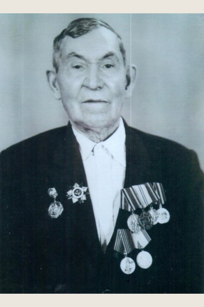 Петров Андрей Петрович