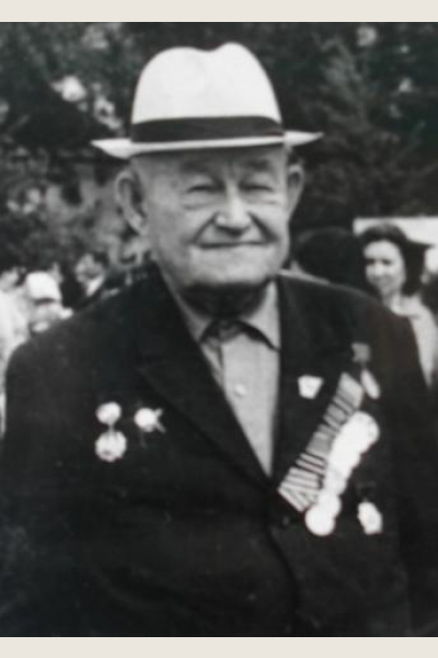 Дмитриев Георгий Дмитриевич