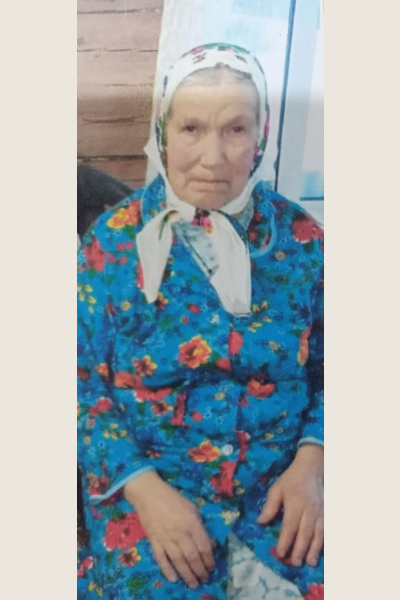 Борисова Зоя Борисовна