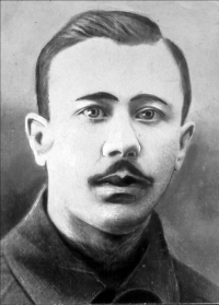 Косточкин Павел Иванович