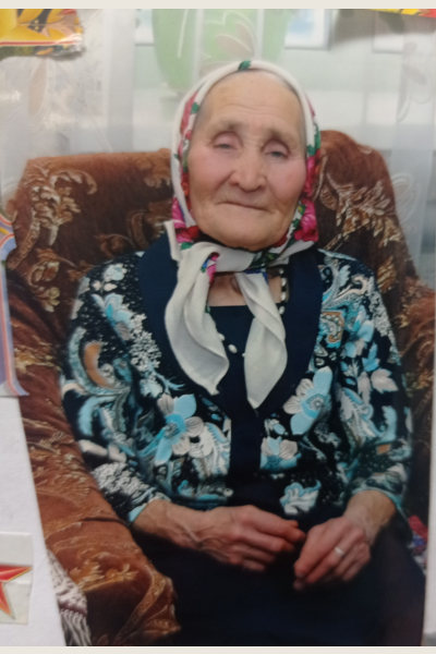 Дмитриева Лидия Евгеньевна