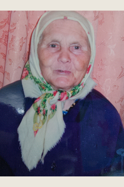 Петрова София Семёновна