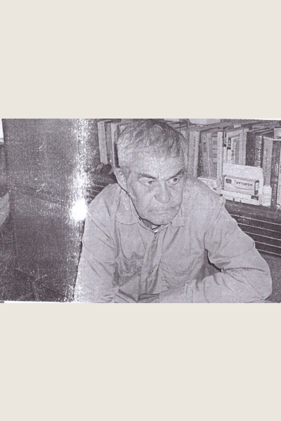 Евсеев Алексей Сергеевич