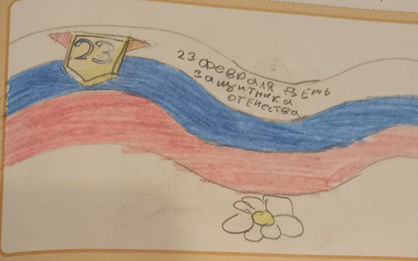 День победы!