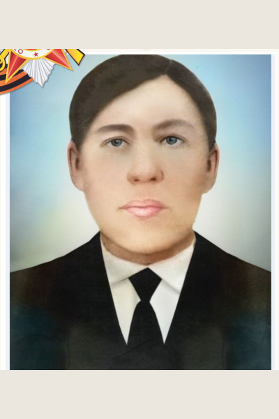 Александров Степан Александрович