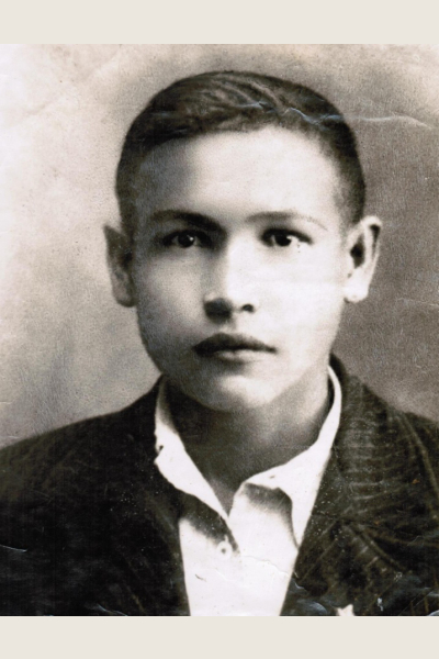 Павлов Иван Павлович