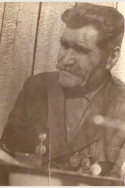 Яковлев Иван Яковлевич