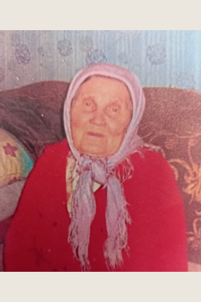 Степанова Клавдия Порфирьевна