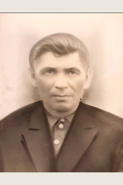 Горюнов Пётр Иванович