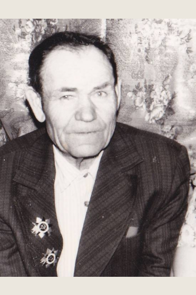 Садырга Иоф Александрович