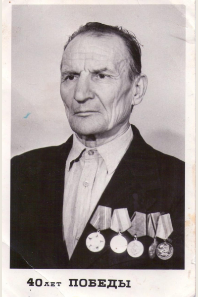 Пупков Иван Иванович