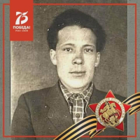 Макаров Иван Макарович