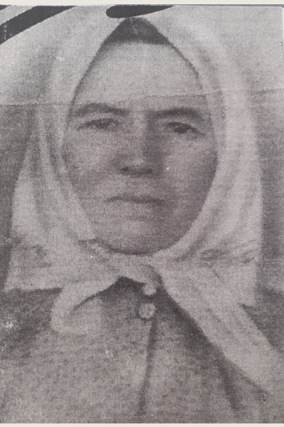 Каткова Екатерина Артемьевна