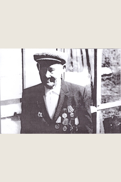 Журавлёв Иван Иванович