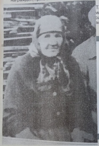 Николаева Серафима Николаевна