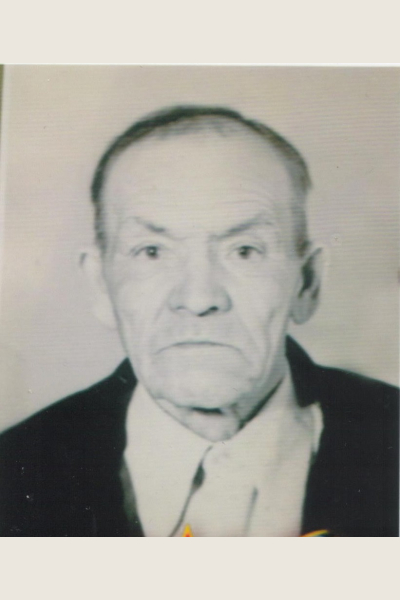 Фирсов Павел Фирсович