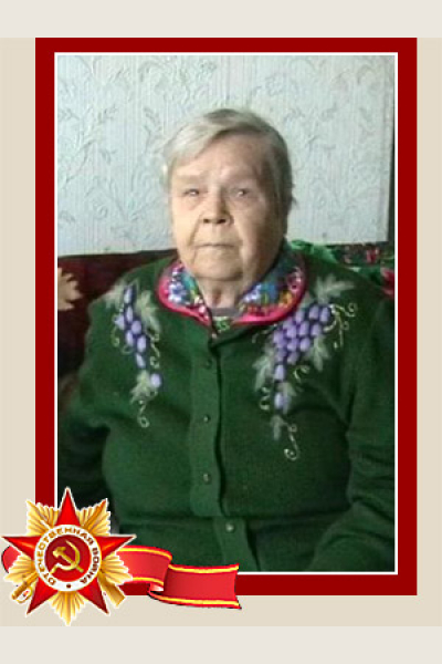 Петрова Нина Александровна