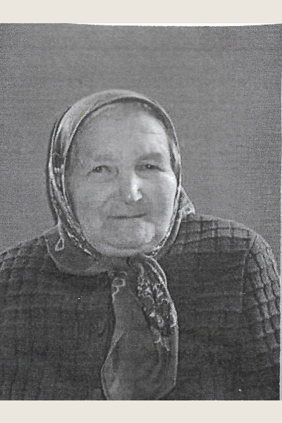 Андреева Люлия Егоровна