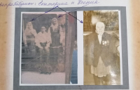 Николаева Екатерина Николаевна