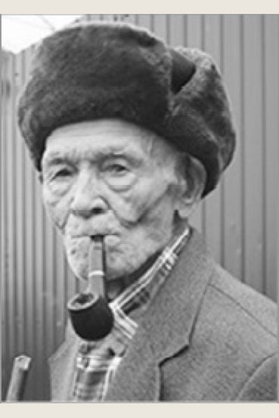 Авинов Николай Иванович