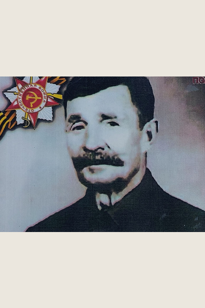 Шакшин Петр Иванович
