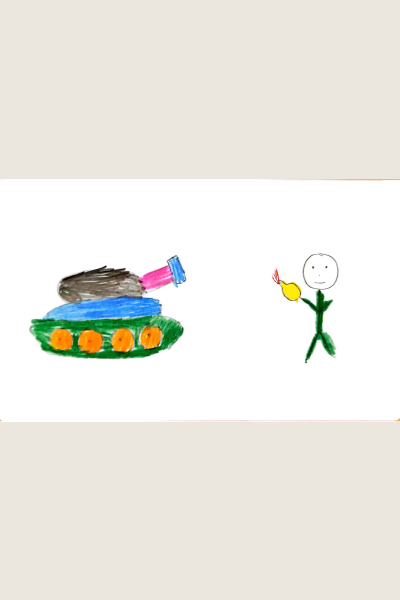 Подвиг моего героя