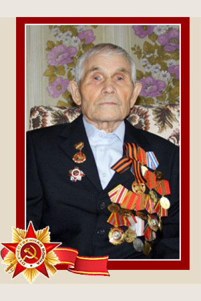 Шурбин Кондратий Христофорович