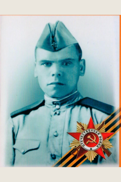 Игнатьев Егор Игнатьевич